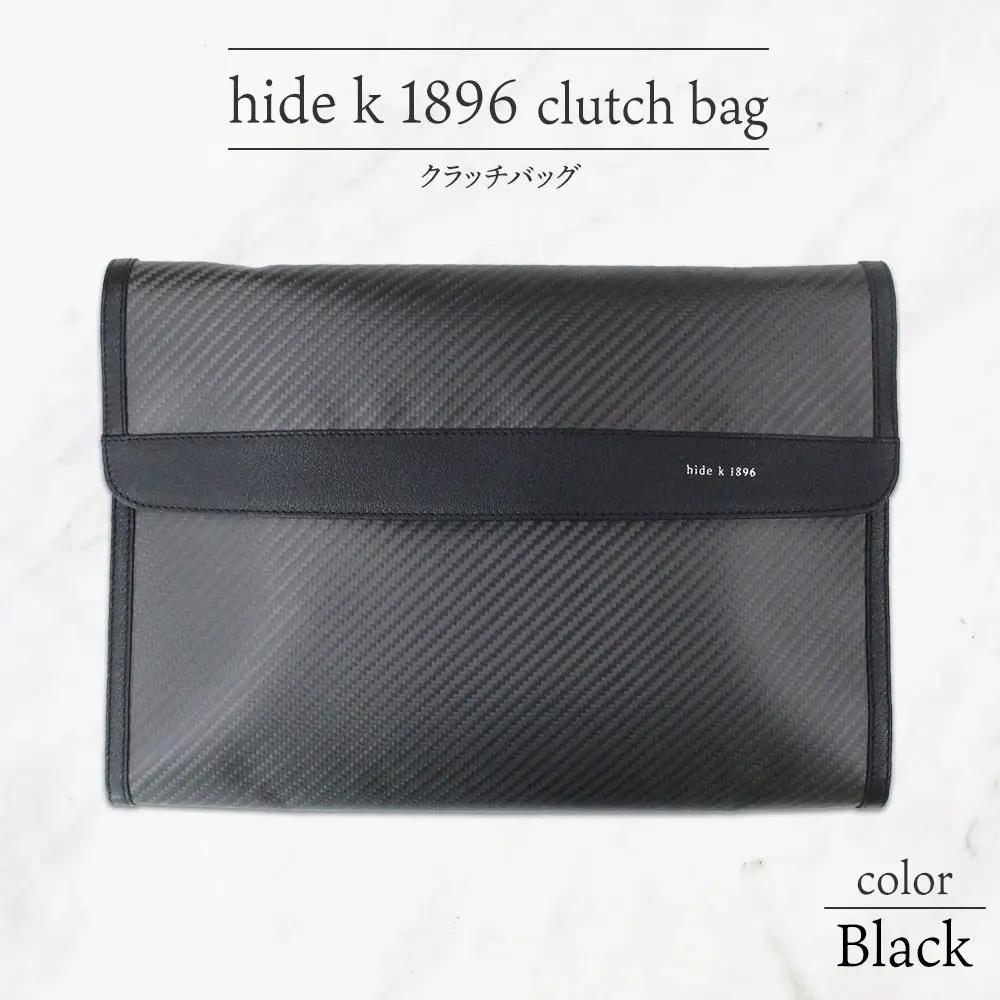 hide k 1896 ソフトカーボン クラッチバッグ【ブラック】clutch bag 35cm×25cm×3.5cm メンズ セカンドバッグ サブバッグ ゴートレザー 本革 長野県長野市 A4サイズ 12インチPC タブレット対応 | バッグ hidek1896 クラッチバッグ 黒 人気 おすすめ 本革 A4  長野県 長野市 信州 信濃 ふるさと納税