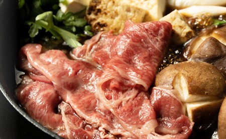 牛肉 1kg すき焼き用 黒毛和牛 静岡そだち