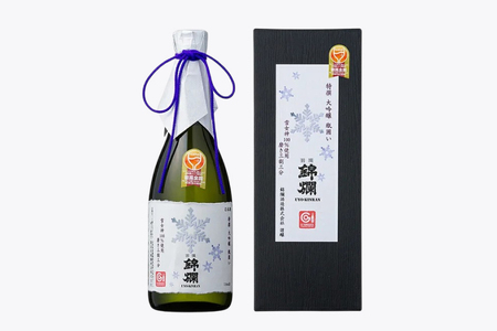 日本酒 飲み比べ セット 錦爛 雪女神33 辯天 備前雄町 720ml 各1本