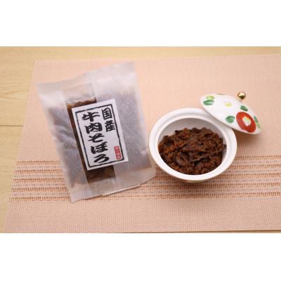 ふるさと納税 松原市 【混ぜ込みご飯の素】にもなる　国産牛そぼろ　10袋セット