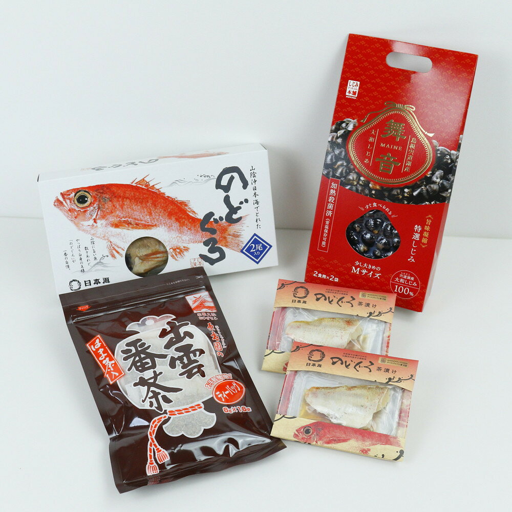【ふるさと納税】福よせ出雲セット | 魚 お魚 さかな 食品