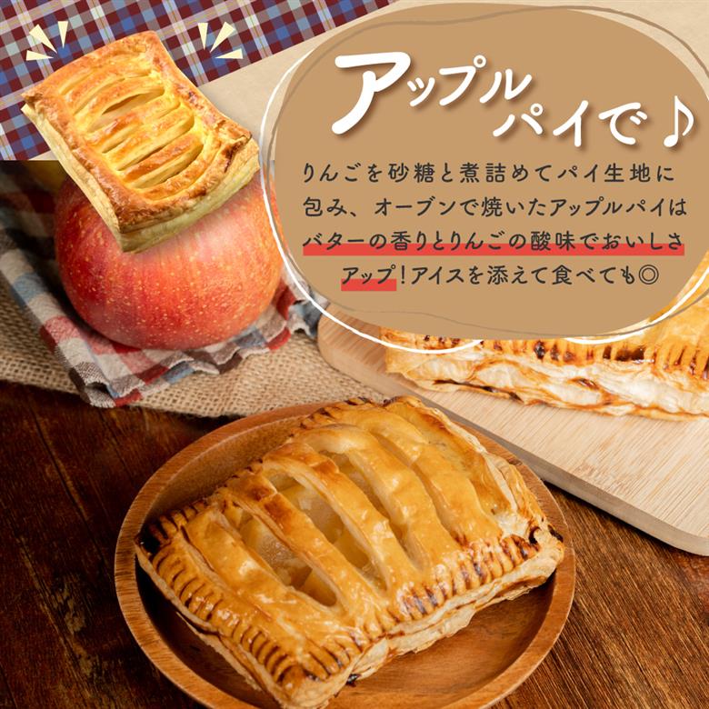 【2026年12月上旬発送】 【訳あり】 旬の美味しい りんご 約5kg 青森 産 【おまかせ1品種】