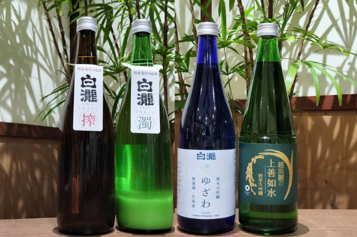 
                  白瀧　地元越後湯沢限定流通酒　季節限定　越淡麗の上善如水　純米大吟醸・ゆざわ純米大吟醸生原酒・くらんしょ新酒＆にごり酒720ml×4本セット
                