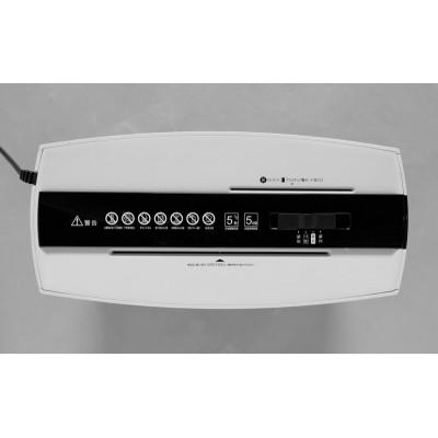 ふるさと納税 大河原町 細密シュレッダー PS5HMSD シュレッダー 家庭用 電動  PS5HMSD [53752453] |  | 03