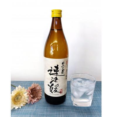 ふるさと納税 日出町 大分むぎ焼酎　二階堂速津媛3本と吉四六の故郷3本20度(900ml)6本セット |  | 01