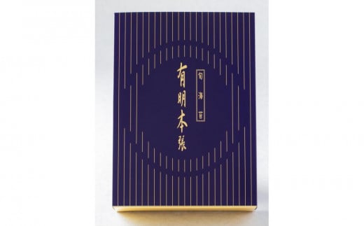 初摘み海苔使用　有明のり福岡県産　有明本張ギフト　8切24枚×6本【海苔 のり 有明海苔 有明産海苔 ノリ 福岡 筑前町 おすすめ ふるさと納税 ギフト プレゼント送料無料 FL139】