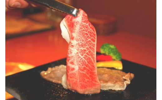 京の肉 ひら山厳選 京都府産 黒毛和牛 焼きしゃぶ用 肩ロース スライス ５００ｇ ＋タレ付き 《最高級 A5ランク 熟成肉 冷蔵》
