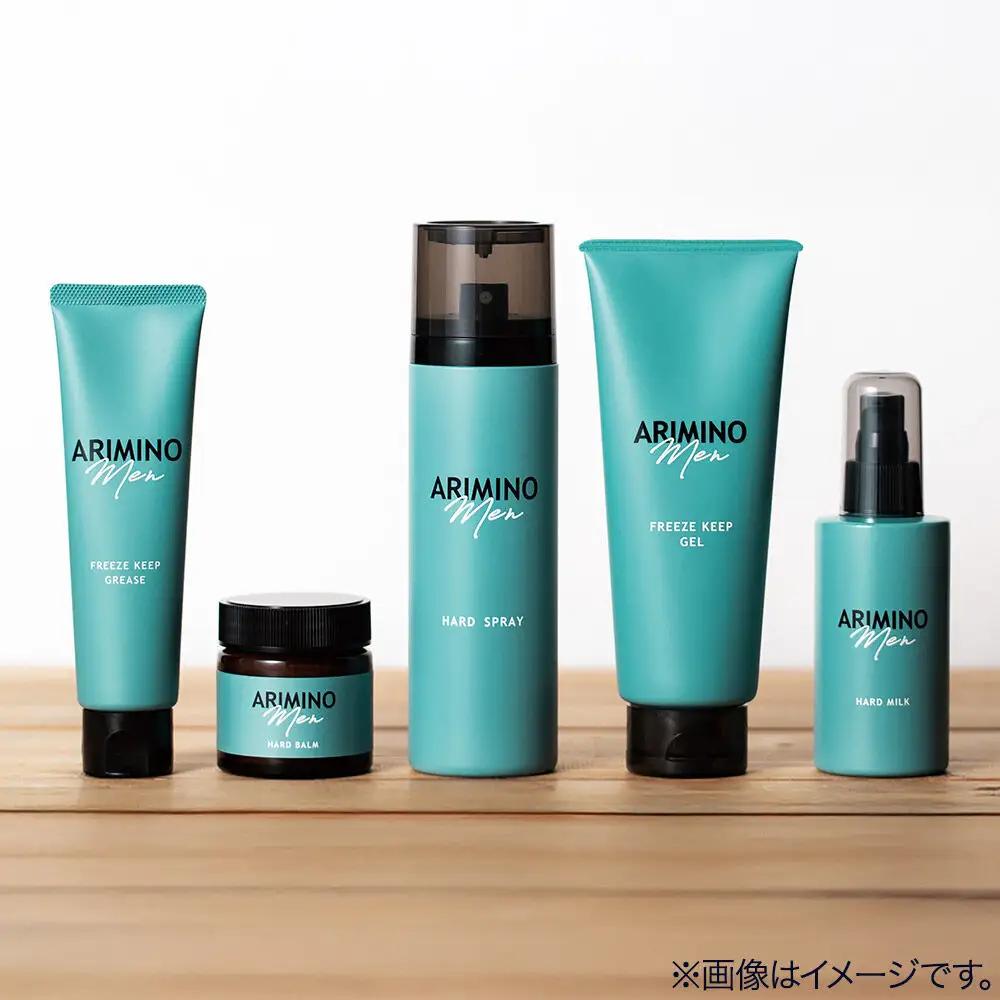 ARIMINO アリミノ メン【フリーズキープ ジェル】ヘアスタイリング 200g×1個