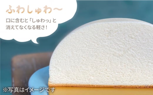 【10月20日入金まで】【10月発送】 ズコット ★ 安納芋 味★ スフレチーズケーキ チーズケーキ ケーキ チーズ さつまいも 芋 スイーツ デザート おやつ 贈答 ギフト プレゼント＜お菓子のいわ