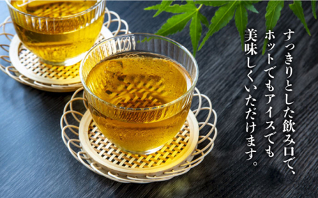 産地直送！八女茶 家庭用 煎茶 ほうじ茶 ティーバッグ 計100パック 中島製茶本舗＜一般社団法人地域商社ふるさぽ＞那珂川市 お茶 緑茶 茶葉  10000 10000円 [GBX021]