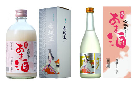 女城主 純米吟醸（720ml）とあま酒（500ml）セット / 日本酒 地酒 甘酒 発酵食品 / 恵那市 / 岩村醸造[AUAK004]