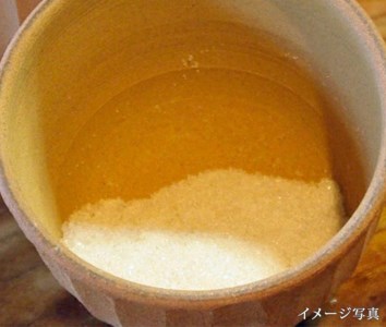 BJ009　益子焼 魔法の塩壺　わかさま陶芸