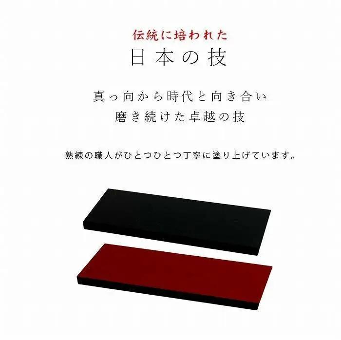 木製 短冊板 花台 敷板 黒/朱 8号(24cm)【YG359】