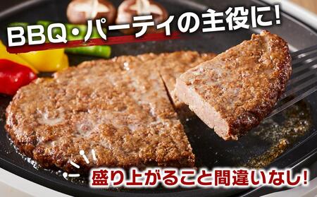 山田バーグ ハーフサイズ 650g×2個