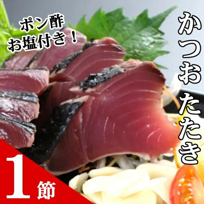 海土がお届けする定期便(５回発送)　4万円コース　かつおのたたき 鰹 カツオ カレー たんたん麺 小分け 担々? 鶏肉 惣菜 冷凍 冷蔵 40000円 スープカレー ご自宅 頒布会