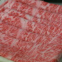 【ふるさと納税】那須和牛焼肉用 6kg 牛肉 サーロイン 国産 焼肉 冷蔵 那須町〔K-1〕