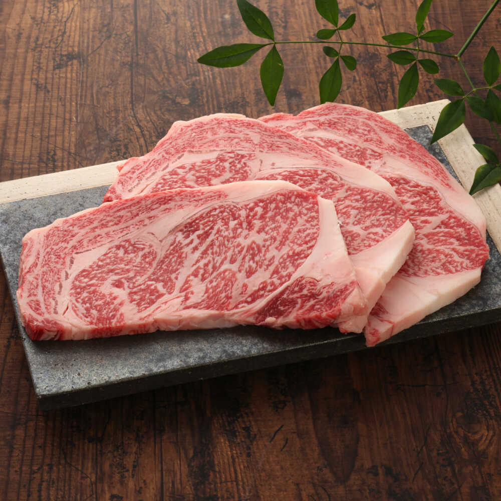 【ふるさと納税】【GI認証】くまもとあか牛リブロースステーキ 約200g×3枚 / 菊陽町 あかうし 熊本県 肉 にく niku ブランド 旨み くまもとあか牛 和牛 自社牧場 直接 最高 牛 牛肉 ぎゅうにく ぎゅう肉 冷凍 国産 【有限会社 三協畜産】[BHAS019]