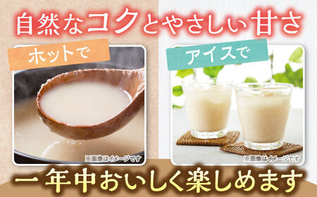 純米 あま酒 500ml 4本 / 恵那市 / 岩村醸造 [AUAK002] あま酒