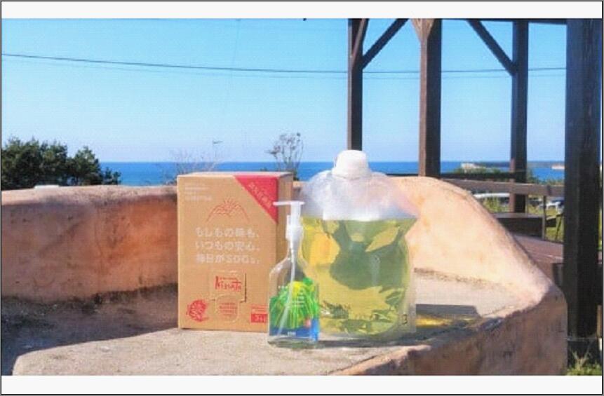 【ふるさと納税】伊都の国洗剤hinata 3kgパック（オリジナルボトル付）　お届け：準備でき次第、順次発送いたします。