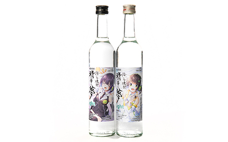 洛いも焼酎「精華の夢」light白＆黒500mlセット(ふるさと納税オリジナルイラスト)【1283455】