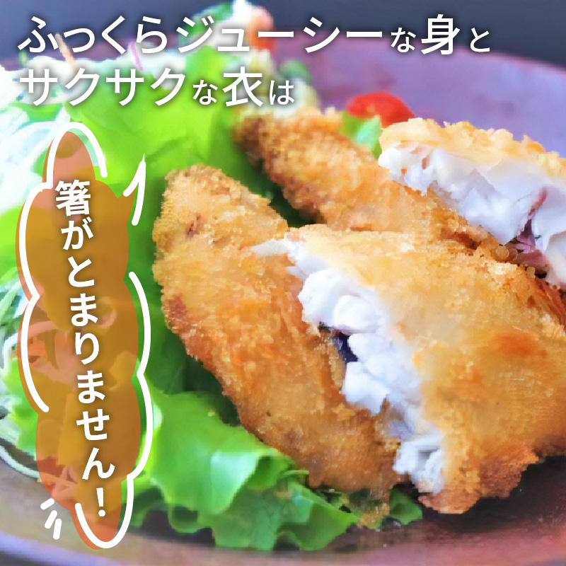 「アジフライの聖地 松浦」体脂肪率10%以上!養殖真あじのふっくらサクサク大判アジフライフィーレ( アジフライ アジ あじ 鯵 揚げ物 魚 フライ お弁当 おつまみ 海産物 魚介類 )【B4-139】