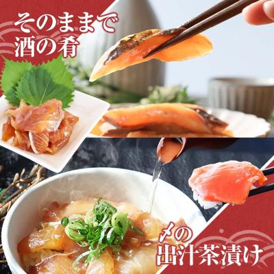 ふるさと納税 田野町 これが魚屋の漬け丼だ!魚屋のおまかせ5種漬け丼セット(鮪+鯛+おまかせ3種) 5種×2P(80g) |  | 03