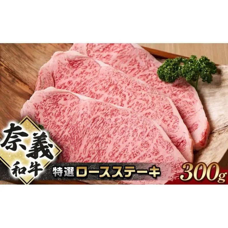 お肉とフルーツ 定期便 3回 コース 2026年 先行予約 桃 もも モモ ぶどう 葡萄 ブドウ シャインマスカット 果物 フルーツ なぎビーフ 肉 お肉 牛肉 牛 和牛 国産 岡山 赤磐市