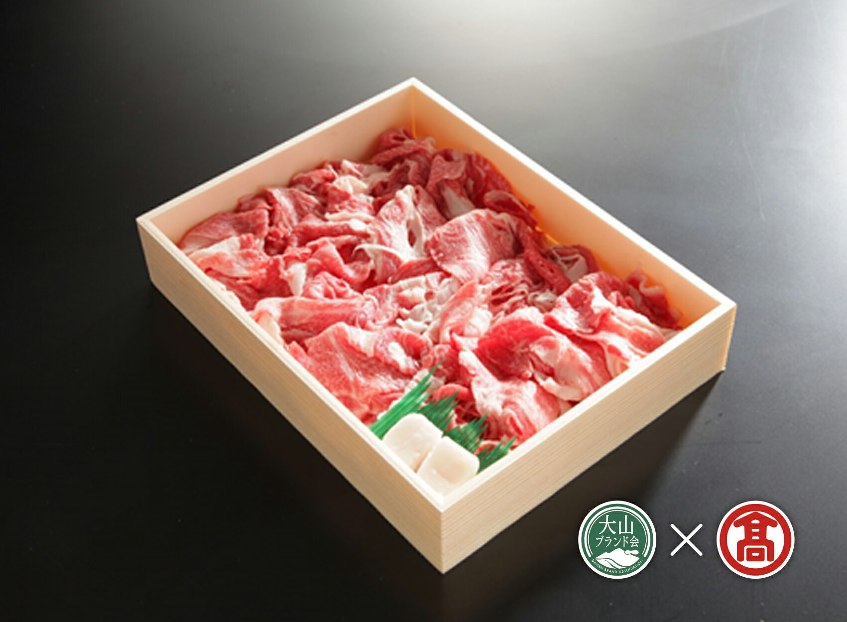 【ふるさと納税】HANAFUSA 鳥取和牛 切り落とし 1kg（大山ブランド会）【34-AC20】はなふさ精肉店 肉 1キロ 牛 牛肉 和牛 国産 鳥取県産 高級 ご当地 お取り寄せ グルメ 鳥取県 米子市 送料無料