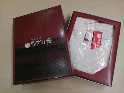【ひだまり 極】　婦人8分袖インナー【LLサイズ】