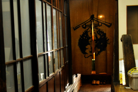 廣喜 特別純米 磨き六割 1800ml (AU019) 【紫波酒造店】日本酒 特別純米 磨き六割