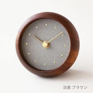 はなもっこ 置時計 【淡墨　ブラウン】