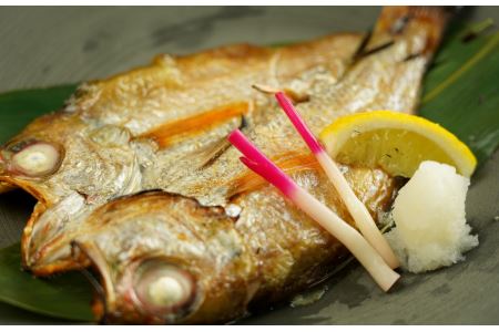 山陰浜田港あけぼの丸と浜の匠の贈る高級のどぐろ一夜干し3枚セット 魚介類 魚 のどぐろ 干物 干もの 一夜干し 【1429】