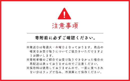 【カットなし】ふんわりもっちり食パン2斤と１斤のセット AS2AB26-nocut