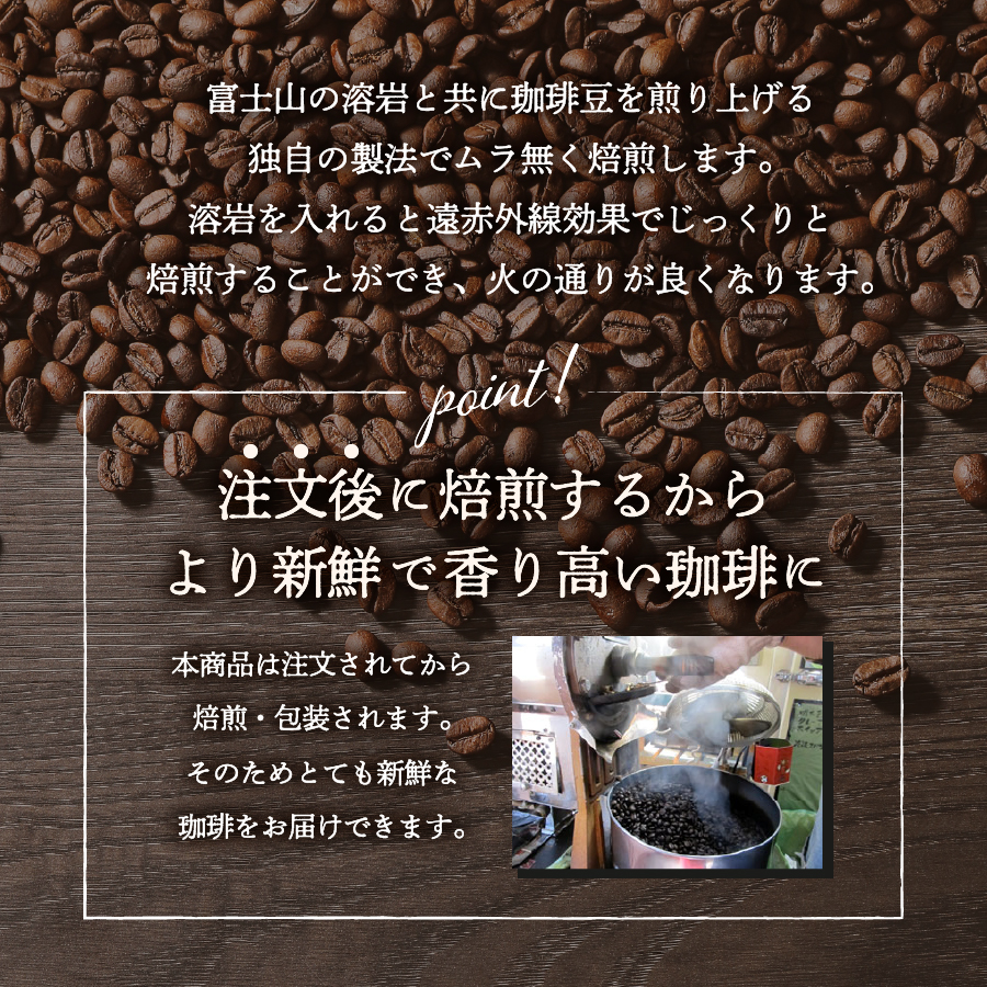 【メール便発送】水出しアイスコーヒー　60g×3パック