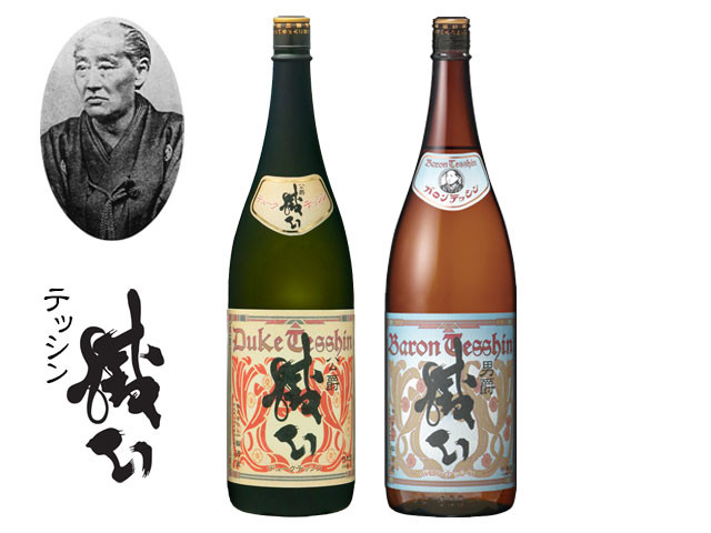 
公爵(デューク)・男爵(バロン)テッシン金賞酒セット
