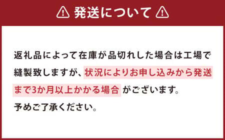 くまモン 紳士用2枚セット（M）HITOYOSHIシャツ