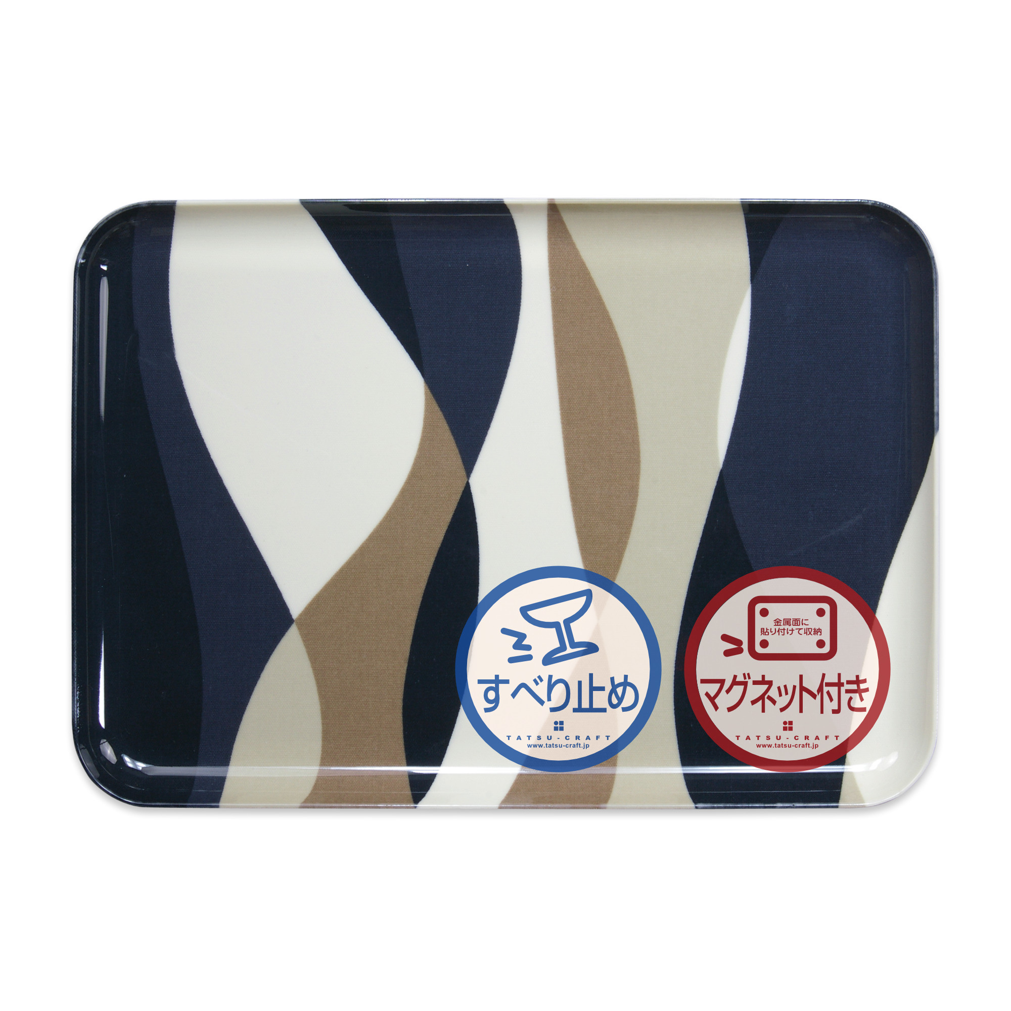 TATSU-CRAFT マグネットトレー M 33cm ウェーブ すべり止め付き ［Tk1072］ 303446_DA90810
