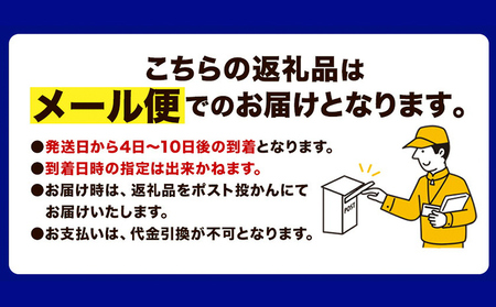 梅 ご家庭用 紀州南高梅 梅干し(はちみつ)　220g×1袋