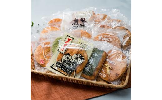 17種類34枚！ 草加せんべい食べ比べ | 埼玉県 草加市 堅焼きこしひかり あきたこまち 胡麻 味噌 あおさ 唐辛子 白砂糖 薄塩 海苔巻き 昆布巻き 海老 にんにく 小魚 白胡麻 ざらめ 抹茶 山