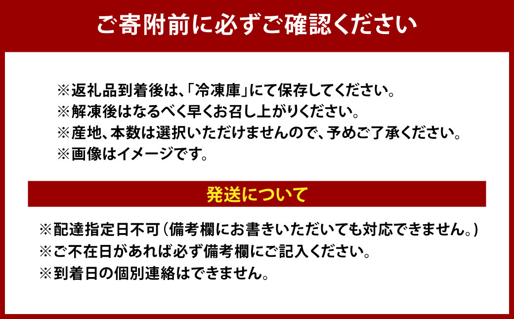 ボイルずわい蟹 4Lサイズ 約3kg｜年内発送 年末発送 お正月 大晦日 年末年始 蟹 かに ズワイガニ 鍋 大阪府 阪南市