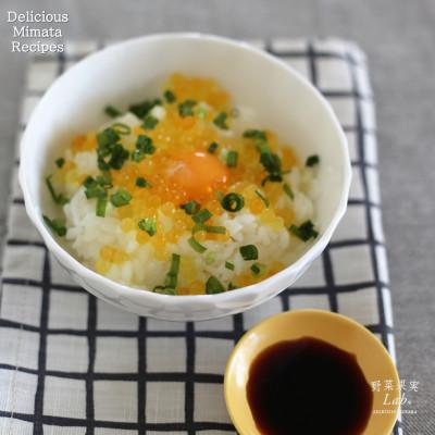 ふるさと納税 三股町 黄金イクラと美味高級品セット【B-0205】 |  | 02