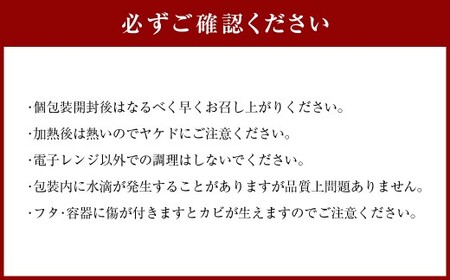 お赤飯［包装米飯］4袋（8食分）（140ｇ×8） 赤飯 お赤飯 ご飯 コメ 米 お米 こめ レトルト パック 備蓄 食事 非常食 保存食