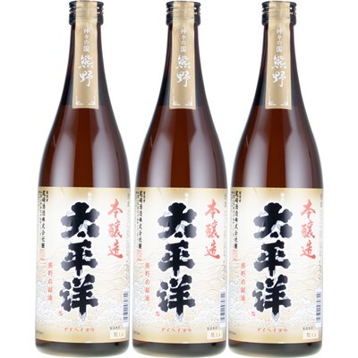 太平洋 本醸造酒 720ml×3本セット/化粧箱入/尾崎酒造(C007)