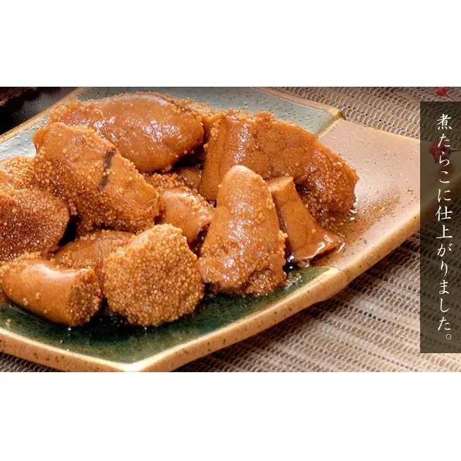 無添加 つぶつぶ 明太子 200ｇと煮たらこ80gセット 石巻　