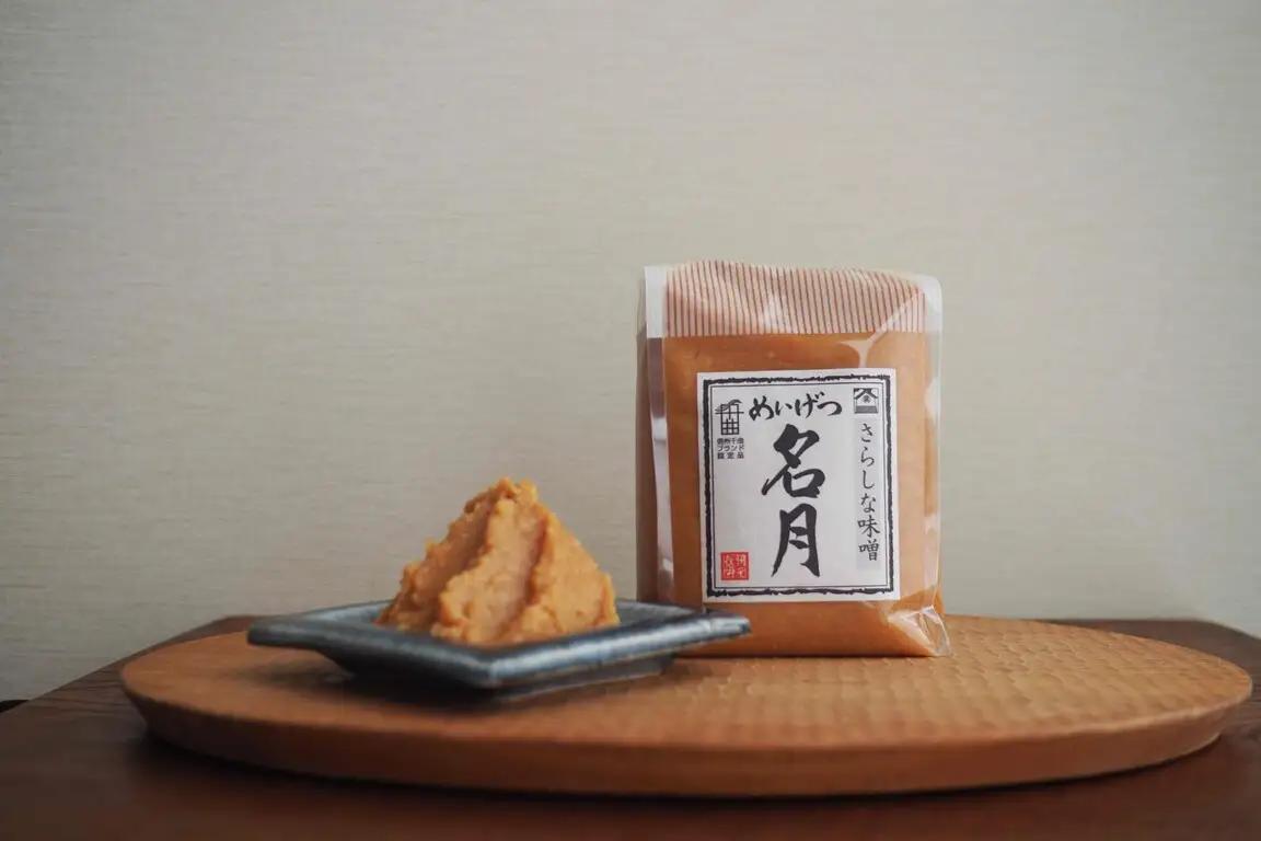 【定期便3回 2ヶ月毎にお届け】こだわり信州味噌 味噌三昧 (1kg×3個) | 信州 味噌