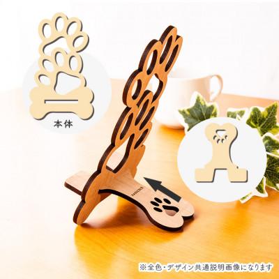 ふるさと納税 大木町 【国産/雑貨】スマホスタンド008 肉球 高さ約17cm《メープル色》(大木町) CK096 |  | 03
