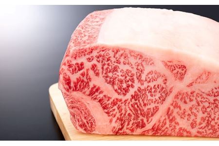 産地直送 山形牛 A5ランク サーロイン ブロック 1.2kg にく 肉 お肉 牛肉 山形県 新庄市 F3S-0729