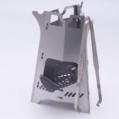 ふるさと納税 沼津市 【ASOBU】折り畳み式 ウッドストーブ『EBOSHI-02』キャンプ アウトドア 野営