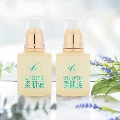 ふるさと納税 世田谷区 セルティユ素肌液 60mL×2本 [オリジナル成分マロンエキス配合]