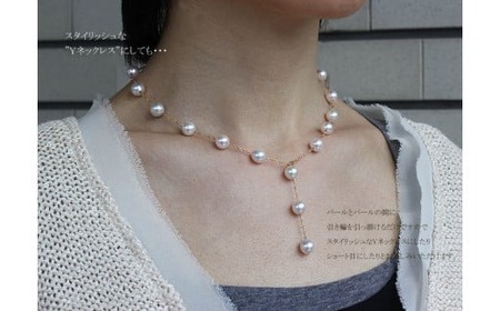 アコヤ真珠 8～8.5mm K18 ネックレス アクセサリー 真珠 ネックレス パール 本真珠 プレゼント 普段使い 人気 冠婚葬祭 結婚式 誕生日 記念日 慶事 お祝い K18YG / 志摩産 アコ